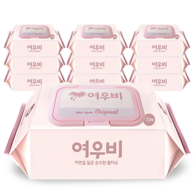 여우비 오리지널 도톰한 엠보싱 캡형 물티슈, 10팩, 72매