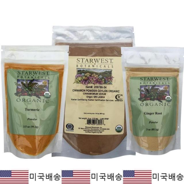 Starwest Botanicals 실론계피 심황 생강 가루팩, 1set