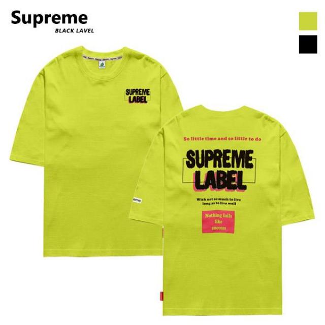 5부 오버핏 라벨 슈프림 슈프림반팔티 슈프림정품 supreme 슈프림로고 스트릿 슈프림티셔츠 슈프림신상 트레이닝 반바지 슈프림반바지 면티 반팔티 반팔티셔츠 남성면티 무지반팔티 남성반팔면티 남자반팔티 남여공용 커플티 빅사이즈 여성티셔츠