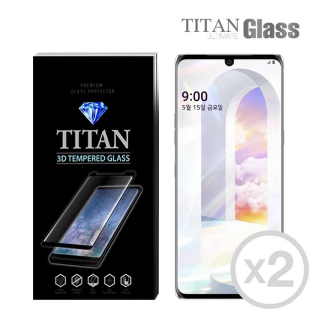 모디스 엘지벨벳 G900 타이탄 풀커버 강화유리필름 2매입 2매