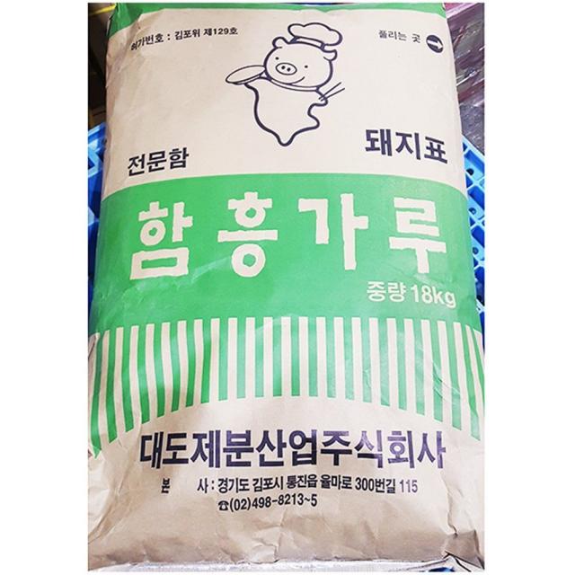 GJW605FC2 만두 족발 칡냉 중 쌀 떡볶이 메밀냉 돼지표 라 냉 맛집 절임 식자재 업소용 18kg 냉다대기 육수 물냉 짬뽕 불냉 막 소 무 회냉 옥천냉 냉가루 쫄 사리 회침 함흥 매운냉 메밀 전문함 면 냉소스 수 삼계탕 냉장 설악 비빔냉 평양냉 국 동치미냉, GJ 1