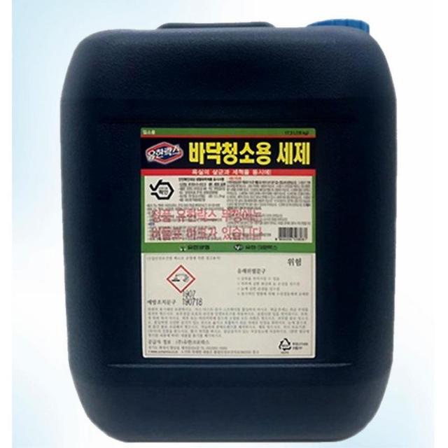 업소용 대용량 말통 유한락스 18kg 바닥청소용 빨래 다목적세제 악취제거 욕실청소세제 욕실청소 냄새제거 화장실청소세제 대용량락스 업소용락스 곰팡, 단일상품