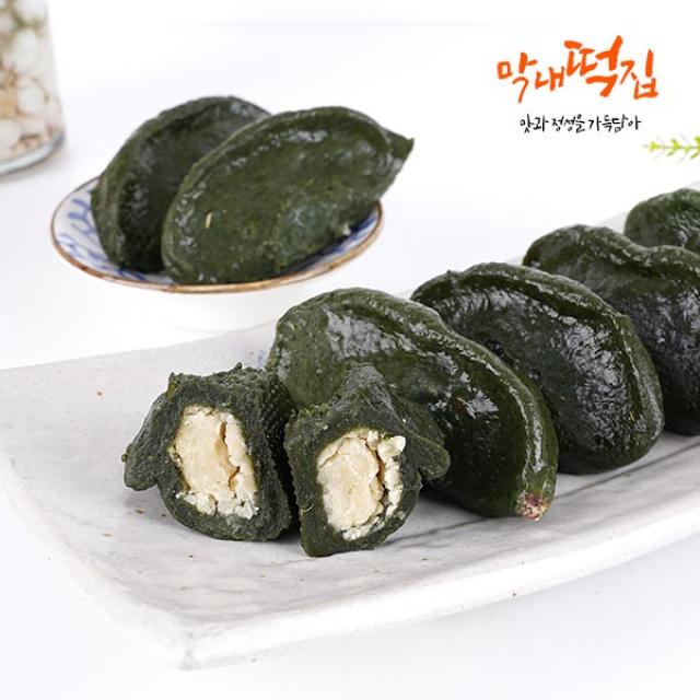 막내떡집 찐 모시송편(기피) 20개 1.2kg, 단품