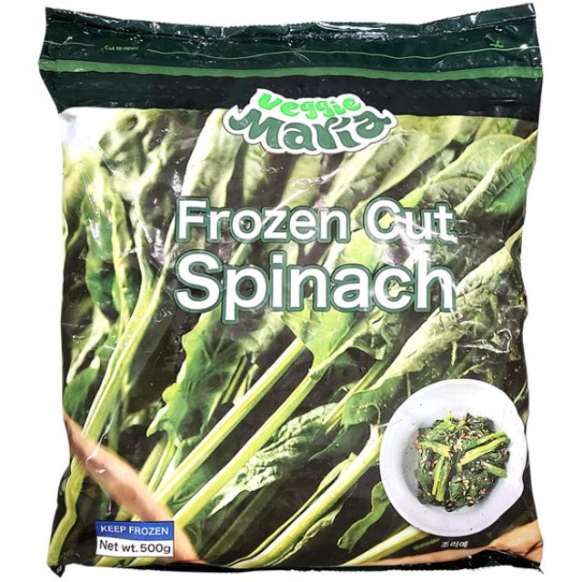 코스트코 냉동 데친 시금치 500g + 아이스포장 야채 채소 1개