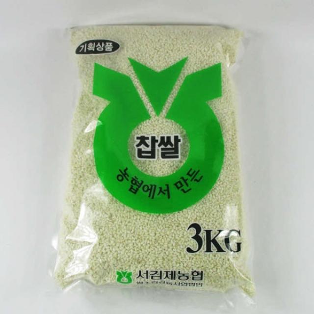 29 대화무역 / 서김제 농협 찹쌀 3kg 일반쌀 찹쌀, 단일 수량