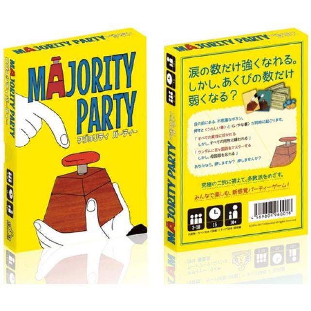 蜜健 카드 게임 과반수 파티 PROD11310002123, One Color