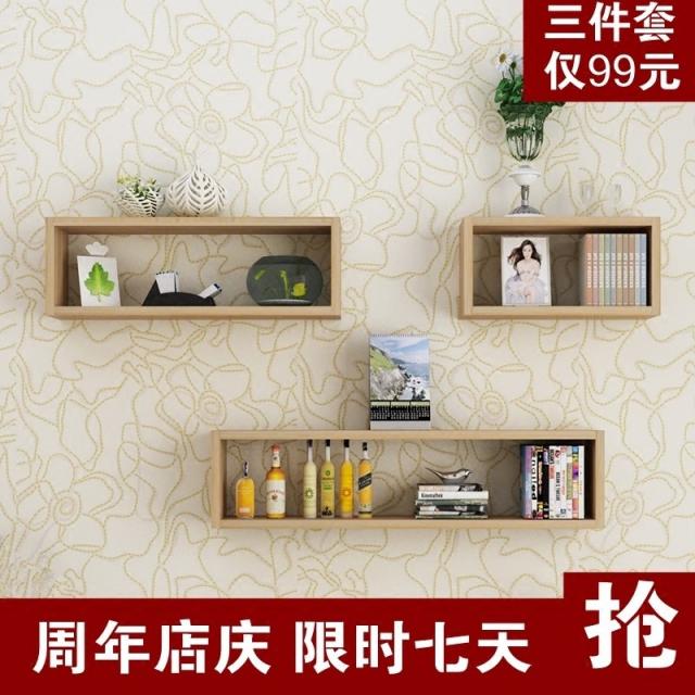 벽선반 벽면 벽장 체크무늬 선반 칸막이 장식선반 책꽂이 벽걸이 걸이대벽, T01-40*15낱개 입