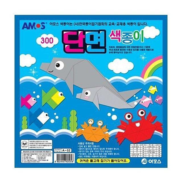 KZY573085아모스 단면색종이 300w.1갑/50개