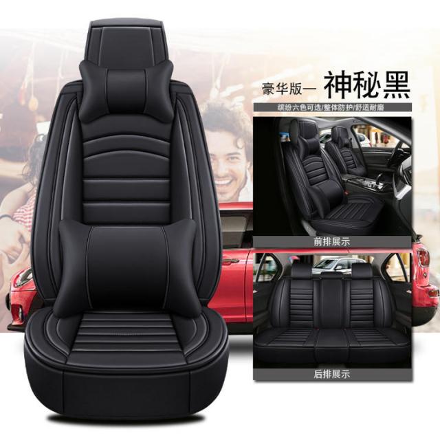 자동차시트 승객을 태우다 사계절 통용 풀커버 BMW 3계1계 웨일스 위롱 빈지 90863390, 디럭스 판 신비롭고 어둡다 개 성질