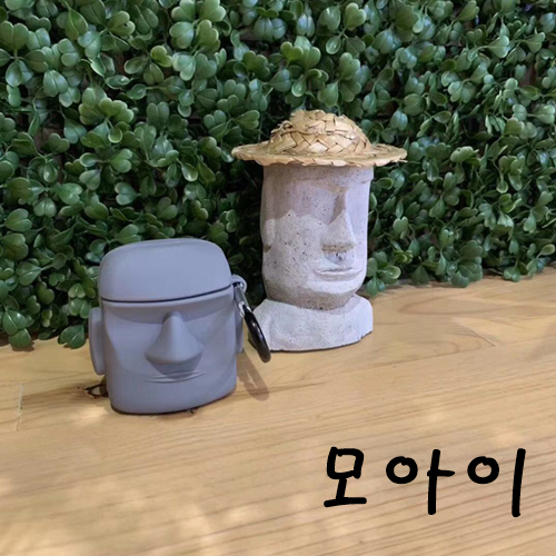 삼월십오일 모아이석상 에어팟케이스