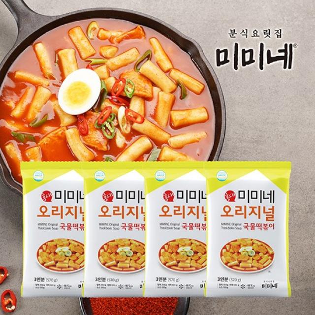 [미미네] 오리지널 국물떡볶이 570g x 4봉 (총12인분)