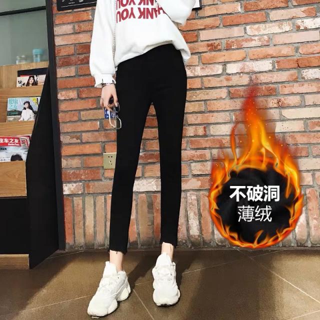 하이웨스트 다른 논조다 봄계절 스판 스키니진 슬림핏 얇은 솜털 여성 대미지 9부바지