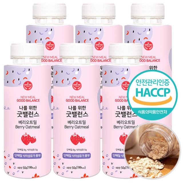 굿밸런스 쉐이크 50g X 6개 식사대용 간편식 맛있는 오트밀 건강한 단맛 단백질 식이섬유 두리두리, 그린티맛 6입