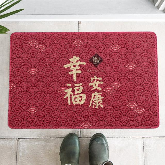 Mar.26 124번 중식문 앞 매트리스 출입문 입구용 실타래 무사안일문 레드 카펫Z, FD. - 행복, 건강.