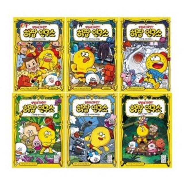  라이카미 무엇이든 해결단 허팝 연구소 1 7번 세트 전7권 