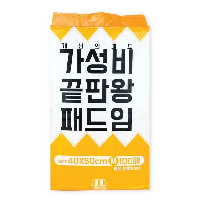 개님의상점 강아지패드 흡수력 최고! 40x50 18g 100매 9 900 원부터~ M형x1봉