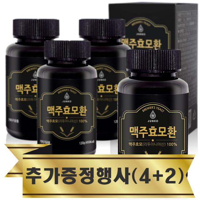 [JUNKO] 준코 맥주효모환 120g X 4병