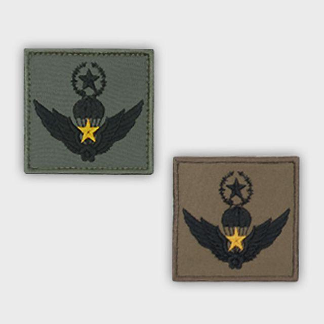 ☞고객대만족↗¶ 군장점 군인 패치 자수 공수 와펜 밀리터리룩 특전사 육군 (xJ♩e‡)