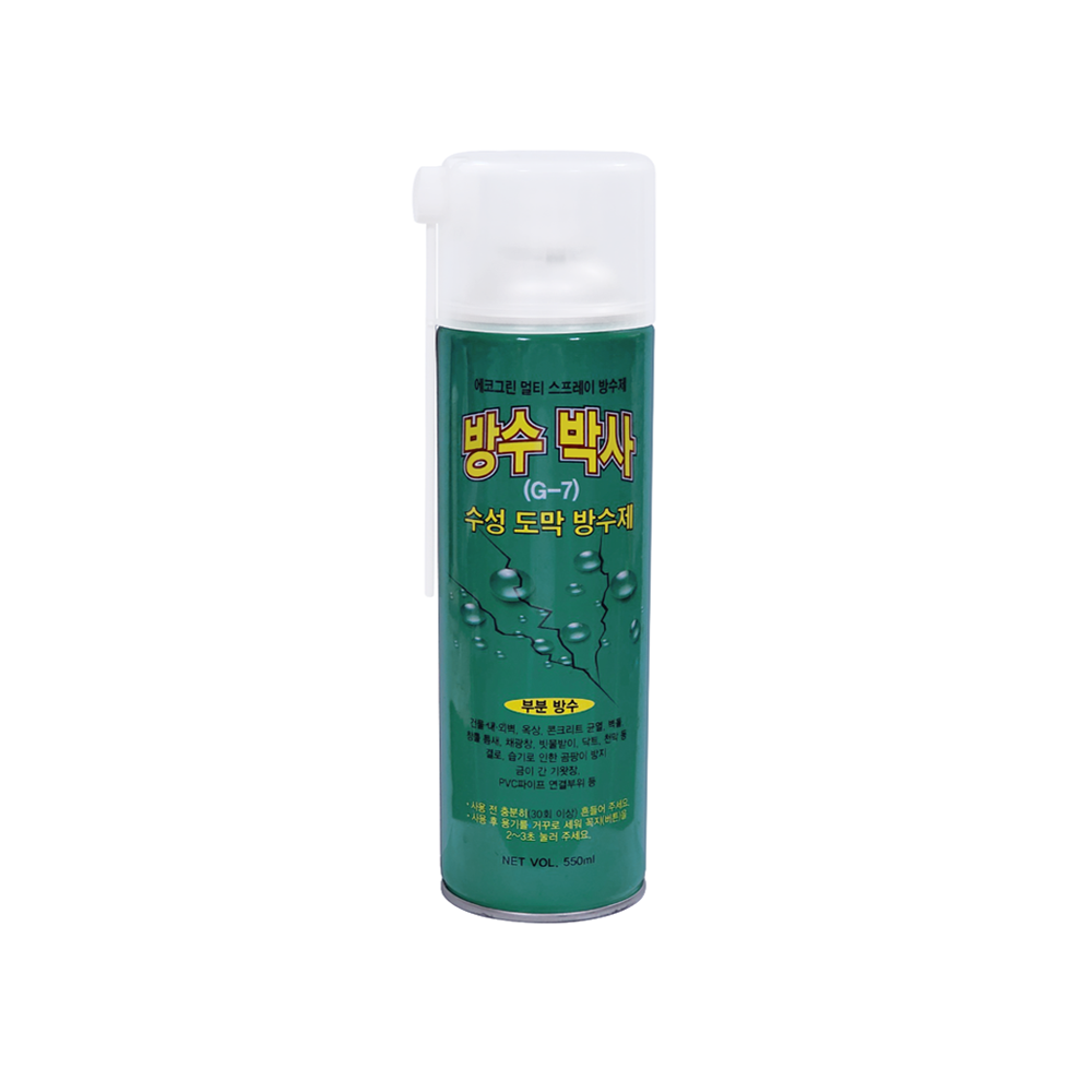 방수 박사 G 7 550ml / 친환경 방수 스프레이 / 수성 도막 방수제 백색