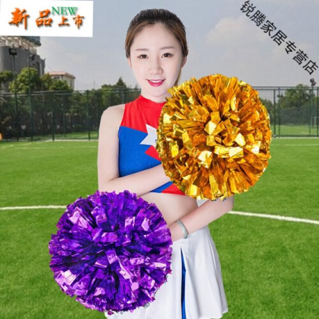 2018 신종 5벌 응원단 손화건 미예 경기 채장댄스 퍼레이드 나화운동회 응원도 구 패션 가구용품 특대 컬러 메시지(4613)