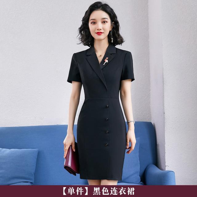 보석상 호텔 프론트 오피스 패션 가이드 집 교사 직업복 힙 여름 원피스