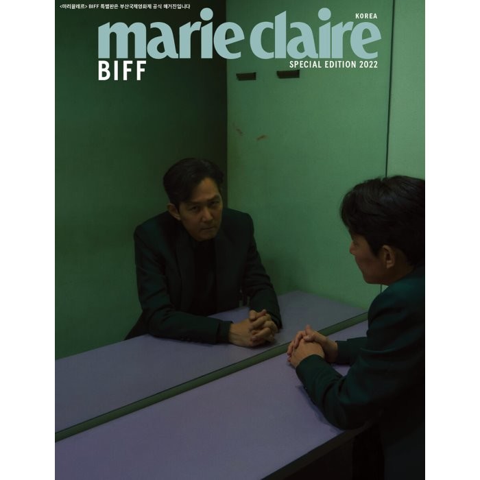 marie claire 마리끌레르 BIFF 에디션 C형 [2022] : 표지 : 이정재, MCK퍼블리싱