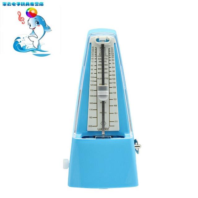 독일 기계 절찬 기 피아노 기타 드럼 바이올린 고 쟁 찰 유 니 버 설 정확도 고 급 전용 클래식 파란색 +