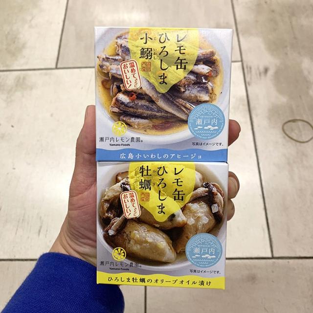 [이라운드몰]야마토 푸드 세토우치농원 레몬캔 히로시마 작은 정어리 통조림 85g 굴 통조림 65g 2종 택1, 히로시마 레몬 캔 작은 정어리 통조림, 옵션선택