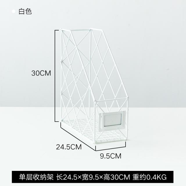 북스탠드 노르딕감성 홈카페 책상 장식 북유럽 인 스타일 기숙사 데스크톱 학생 책 스탠드 책상 장식 레이아웃 작은 개체 스토리지 랙, 싱글 레이어 화이트
