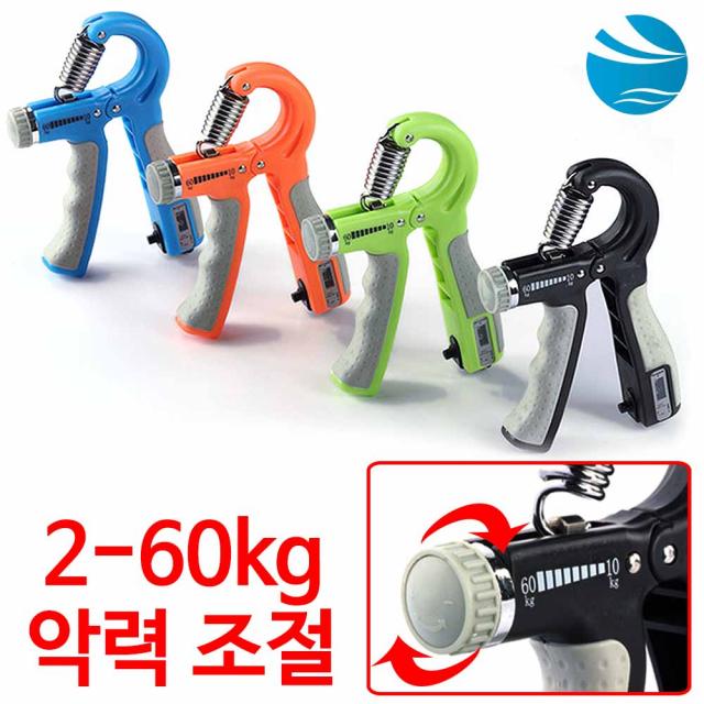 헤비그립 핸드그립 악력기 헬스 운동 용품 팔굽혀펴기 푸쉬업 홈트, 챌리온 카운터 악력기