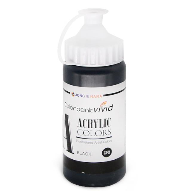 attizone 아크릴물감 수채화물감 15색 대용량 전문가용 학습용, 아크릴물감220ml-검정