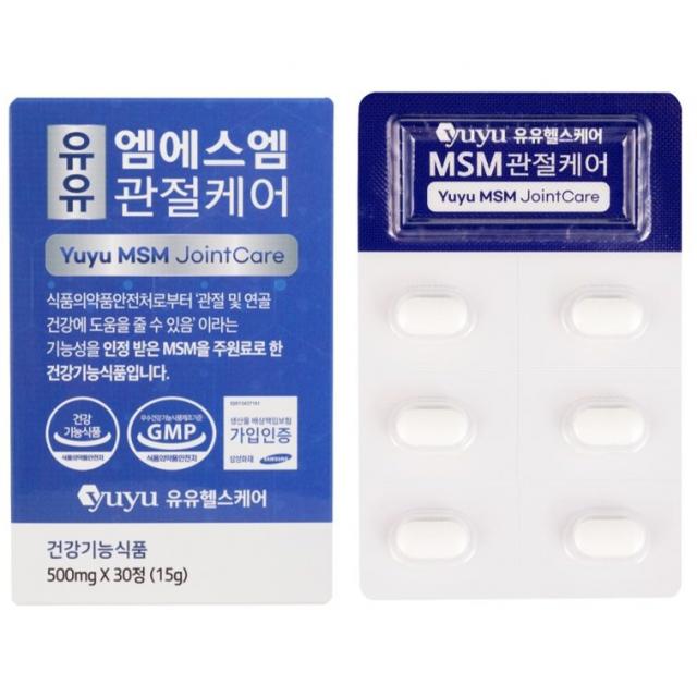 부담없는 유유 엠에스엠 관절케어 (500mg X 30정 X 1박스)