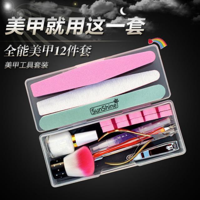 네일케어세트 네일 케어 도구 초보자 손톱 세트 살갗 제거 손톱 다듬기, 단일옵션, 옵션1