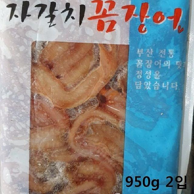 도매메이트 부산전통의맛 자갈치꼼장어 1.9kg 먹장어 장어, 1