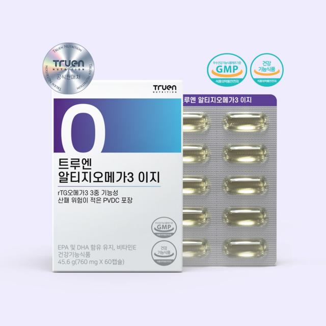 트루엔 알티지오메가3 이지 x 60캡슐, 60캡슐, 2box