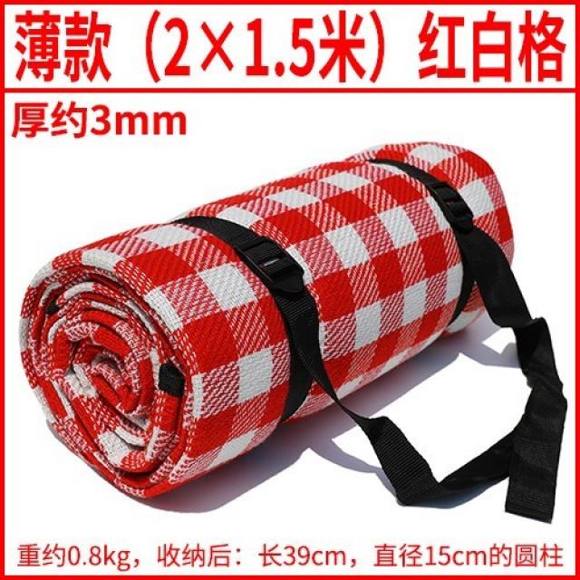 망홍 동형 텐트 좌중가후 소풍 천 옥스포드지 매트 방습 초경량 방수지 포 아웃, 패브릭 얇은 2x15m홍백 체크 3Z