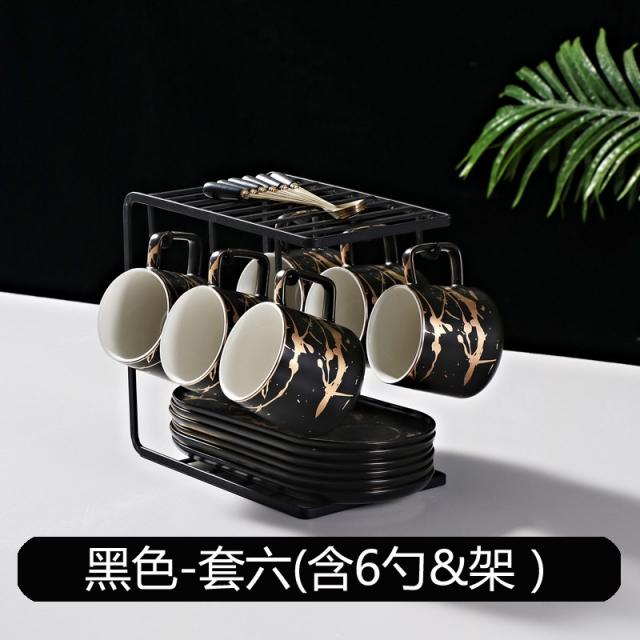 마멜뷰 노르딕 커피잔 찻잔 세트 크리에이티브 유럽식 퍼펙트 도자기, 블랙(6컵6접시6스푼)+케이스함자