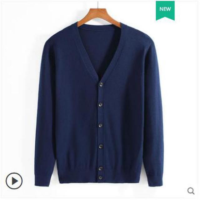 빅피플 브이넥 남자 가디건 빅사이즈 코트 니트 SA3010