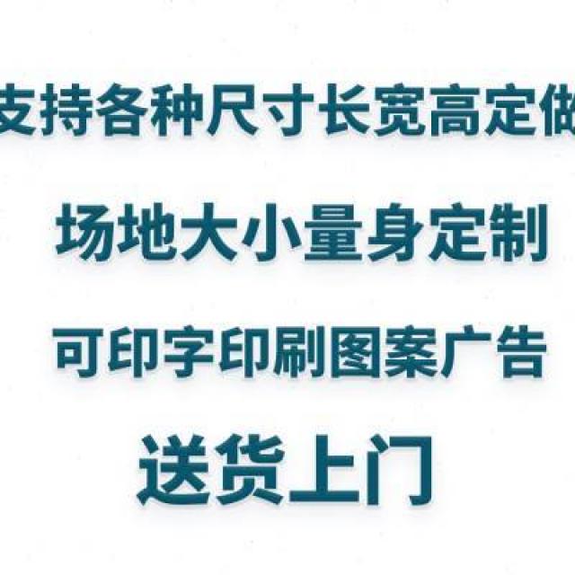 해빛가리개 텐트 마당 야외방수 지붕이 두껍다 시원한정자 네발 파라솔 격리 상업용 광고 활동 진열 .o, T21-카모 33미포함 두루는천 610