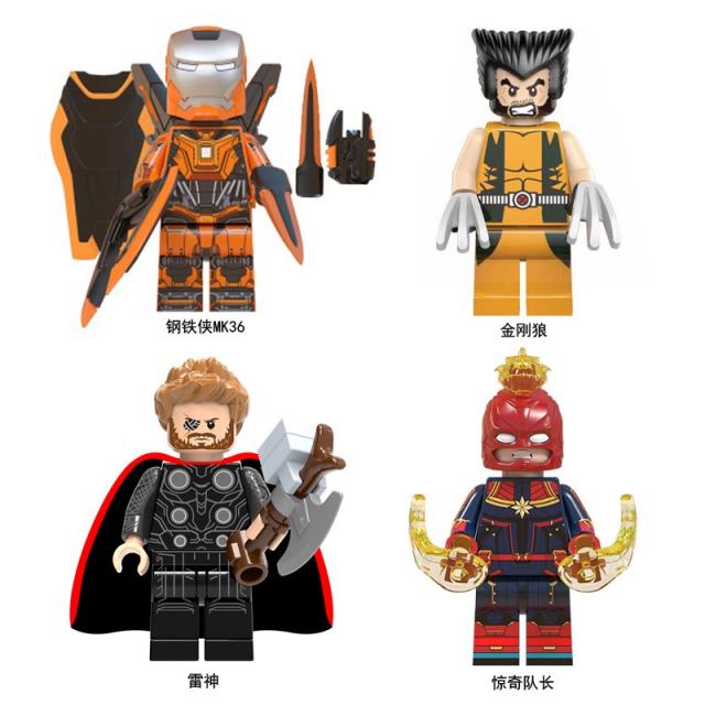 레고 호환 마블 어벤져스 아이언 맨 블록 세트, 17 마블 재결합 4