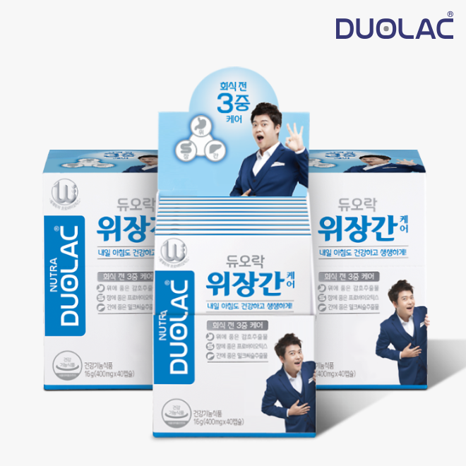 듀오락 위장간케어 10일분 3통 - 회식전후 3중케어, 1세트