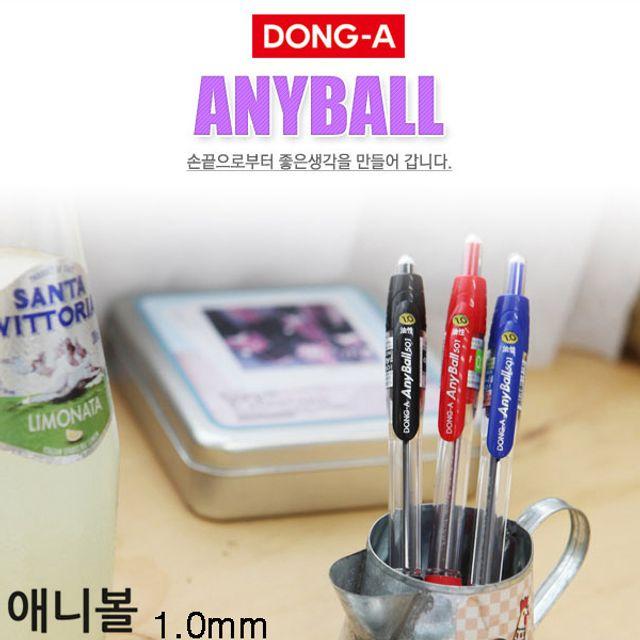 ksw91757 동아 애니볼 501 유성볼펜 (1.0mm) (12자루) yt652 (택1), 본 상품 선택