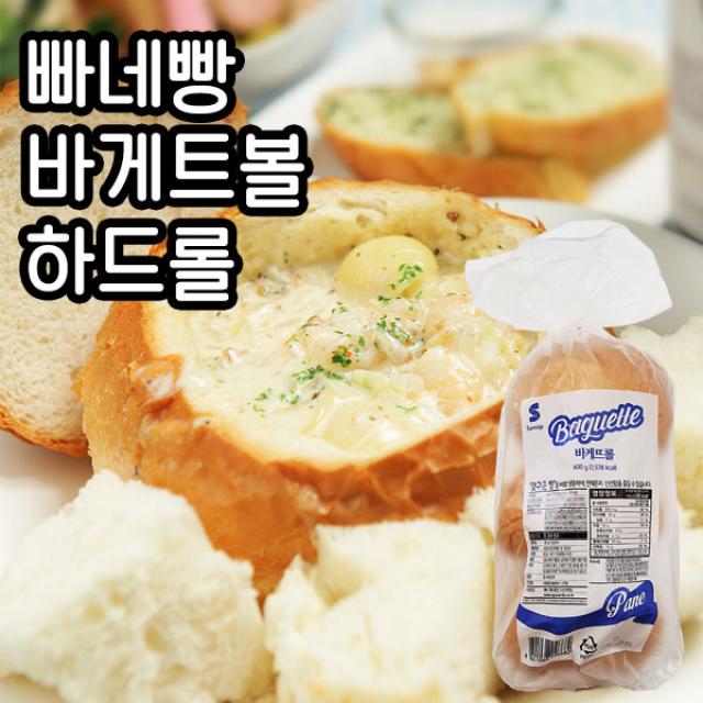 보아스몰 삼립 냉동 바게트롤 빠네, 1봉, 600g