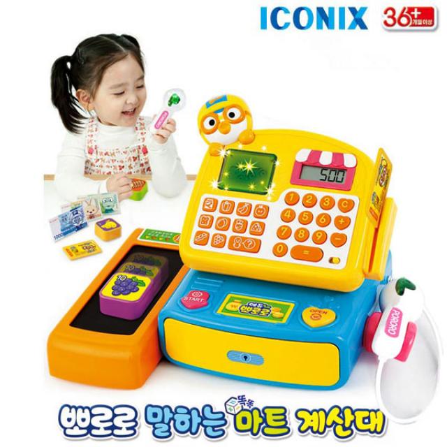 뽀로로 말하는 마트 계산대, 혼합색상