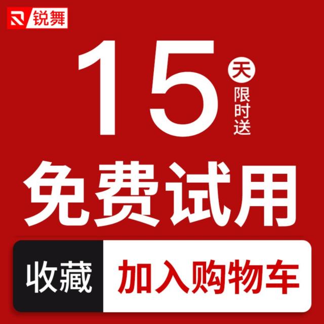 모기밴드 팔찌 썸머패치 야외 캠핑 벌레, I.모기 퇴치 강압적 공약으로 15일 무료 시개