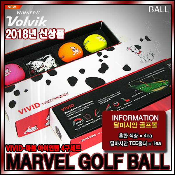 [볼빅정품] VOLVIK 비비드 무광 칼라 골프볼[3pcs][혼합색상 A&B], 4구, 2018년 달마시안 골프볼 1더즌