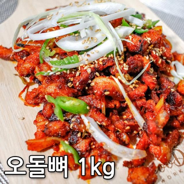 해까닭 직화구이 오돌뼈 1kg/오돌뼈/안주, 단일상품