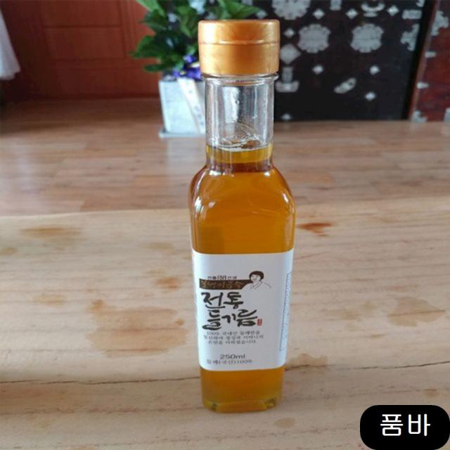 들기름 250ml 반찬 농수산물 양념류 김치 장류, 1개