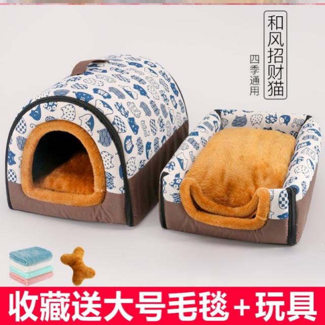 반려동물 이동장 캐리어 겸 하우스 방석, Hefeng Lucky Cat + 담요 + 뼈 ~ 가을과 겨울에 새로운 + S [겨울에 따뜻하게 유지, 3kg 이내 적합]