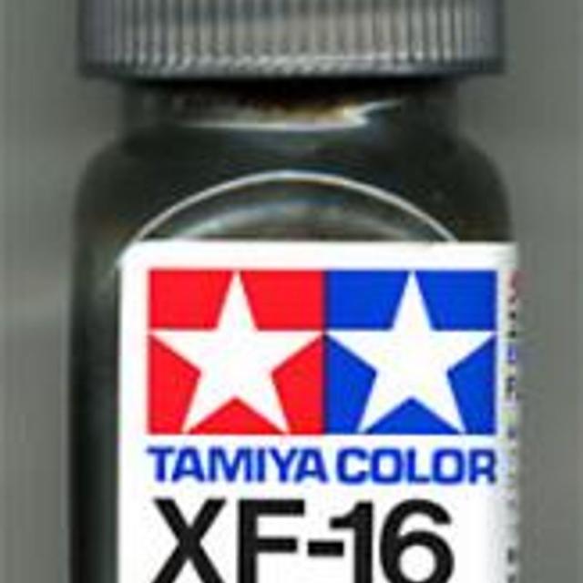 지니로드_뚠뚠샵(TAMIYA_에나멜) XF-16 FLAT ALUMINUM (45135477) 프라모델용품 건프라도색 모형도색 프라모델도색 건담도색부재시 문자, ♡찐_단일상품, ♡찐_단일상품